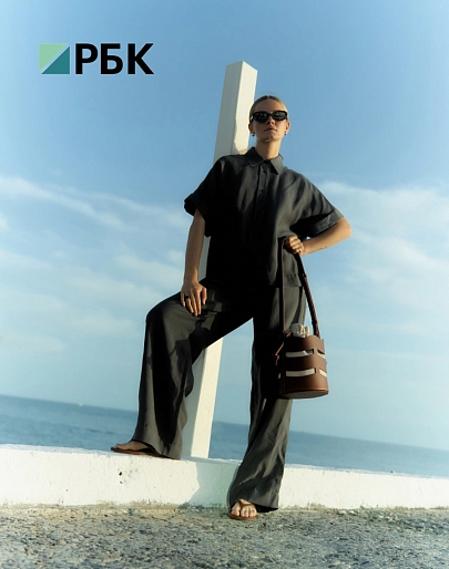 РБК